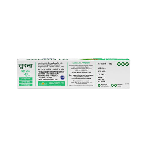 Sri Sri Tattva Sudanta Minty Saunf Gel Toothpaste